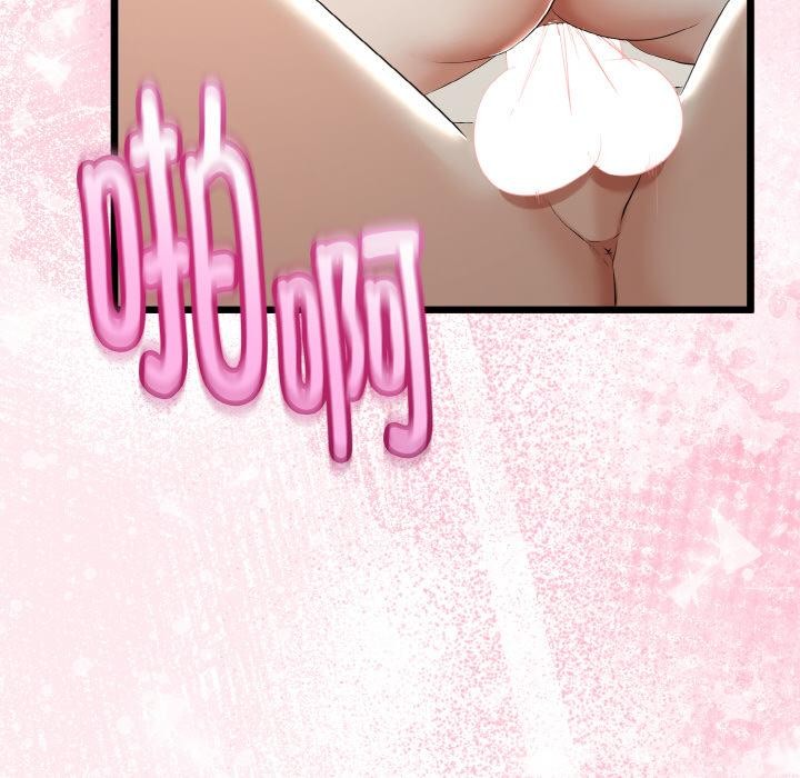 與初戀的以外同居第23話