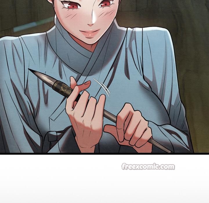 親密寶鑒第27話