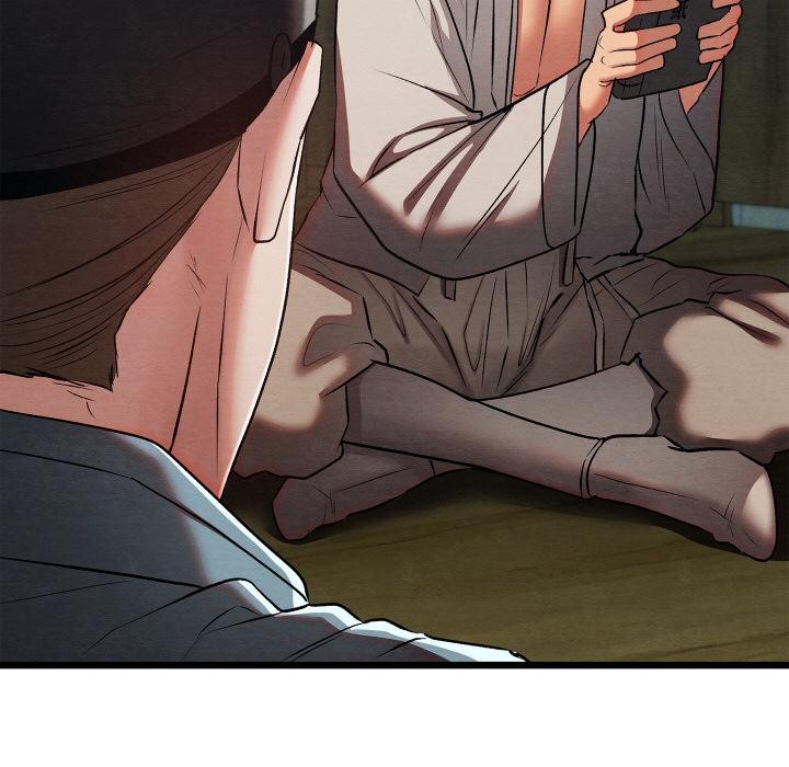 亲密宝鉴第27話