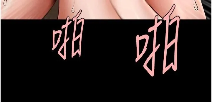 炸裂吧!巨棒-第87話-舔遍每個角落♥ - 图片 45