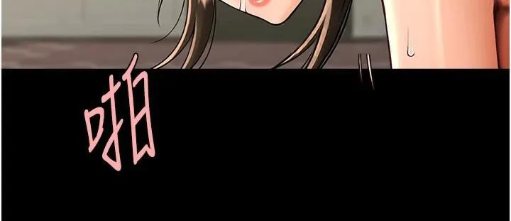 炸裂吧!巨棒-第87話-舔遍每個角落♥ - 图片 50