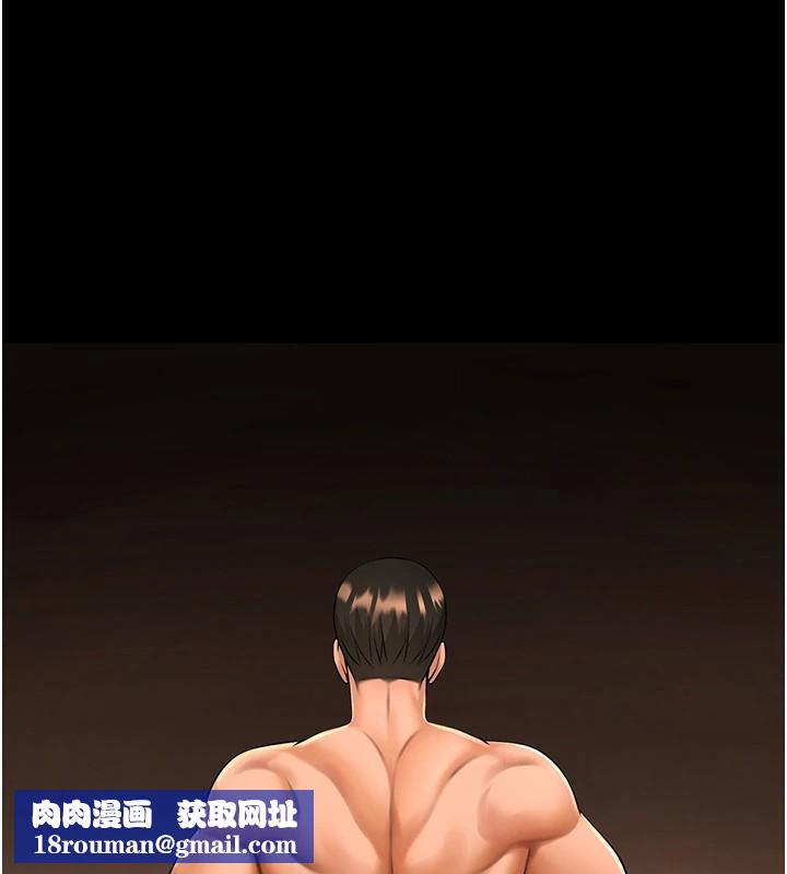 炸裂吧!巨棒第87話-舔遍每個角落♥