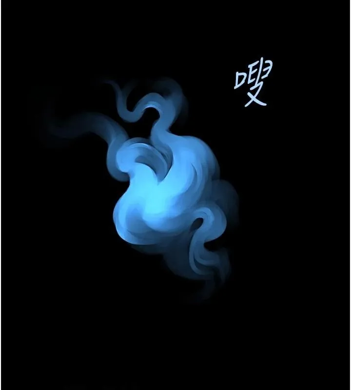 炸裂吧!巨棒-第87話-舔遍每個角落♥ - 图片 86