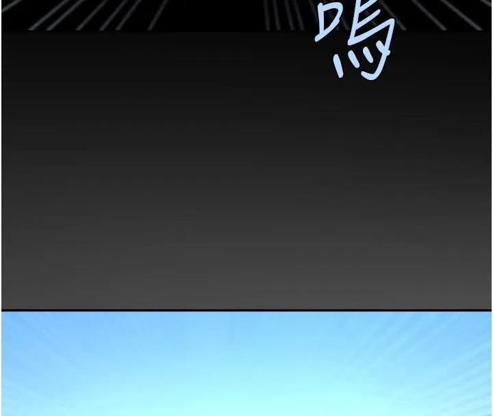 炸裂吧!巨棒-第87話-舔遍每個角落♥ - 图片 117