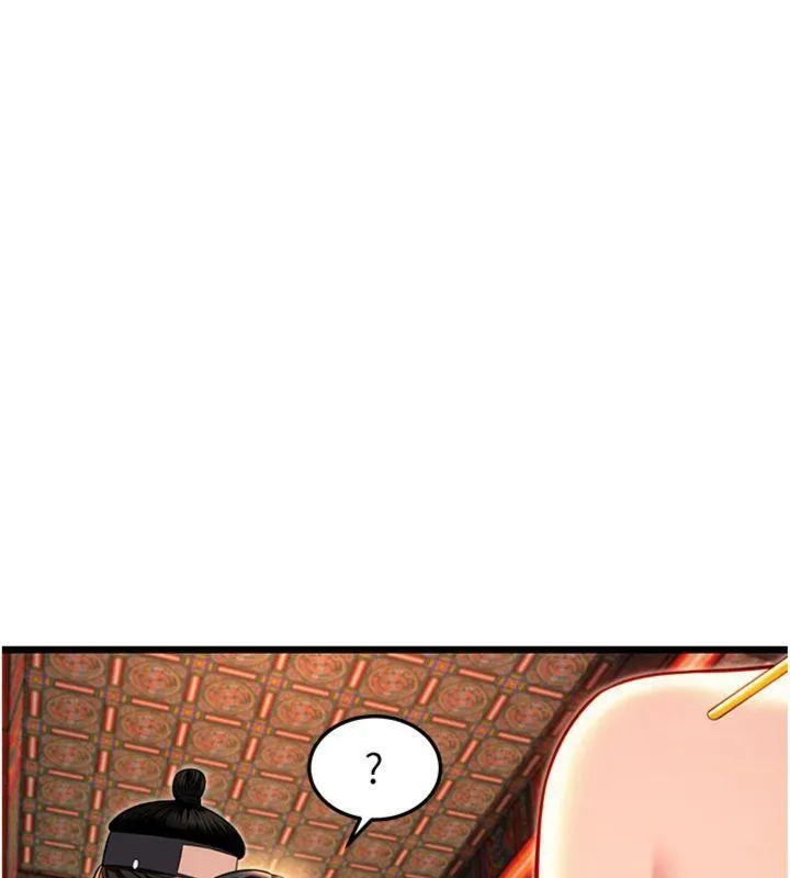 命運:貞潔慾女第47話-詳聞虐策穴潮湧