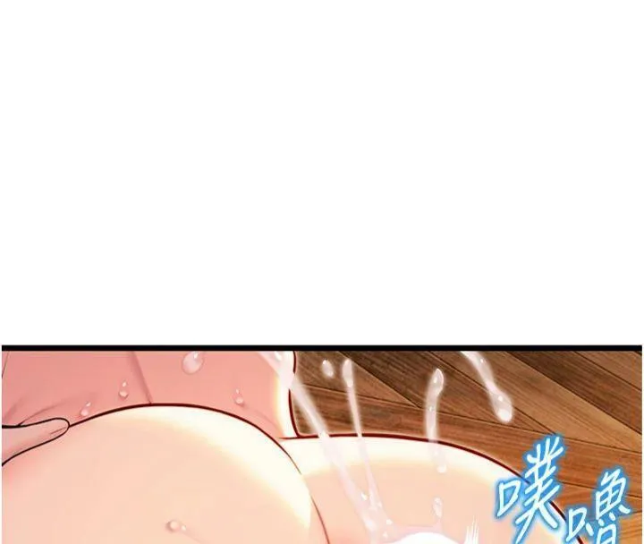 命运:贞洁慾女-第47話-詳聞虐策穴潮湧 - 图片 25