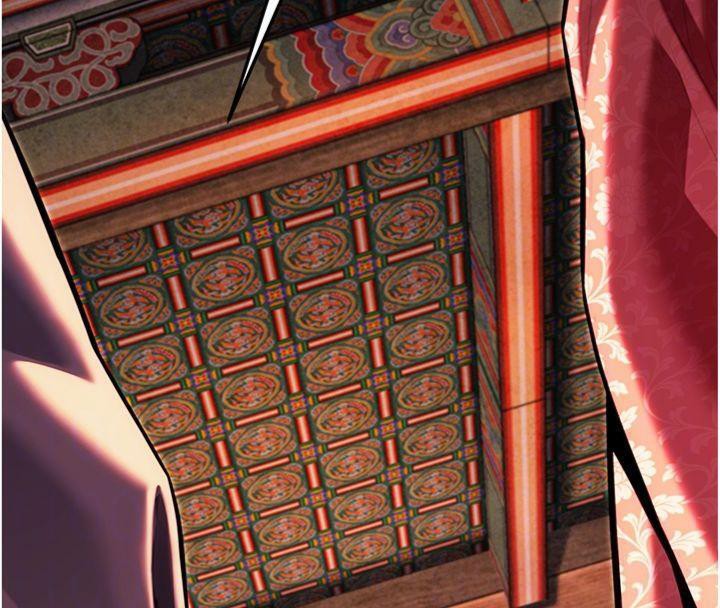 命运:贞洁慾女第47話-詳聞虐策穴潮湧