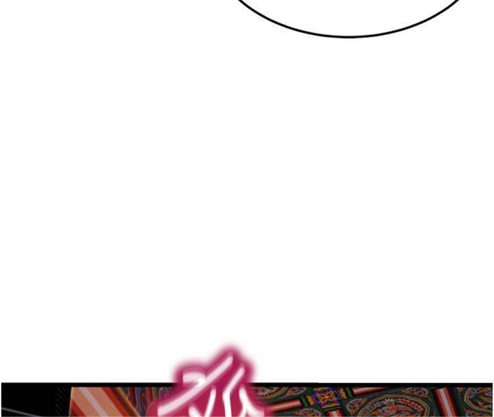 命运:贞洁慾女第47話-詳聞虐策穴潮湧