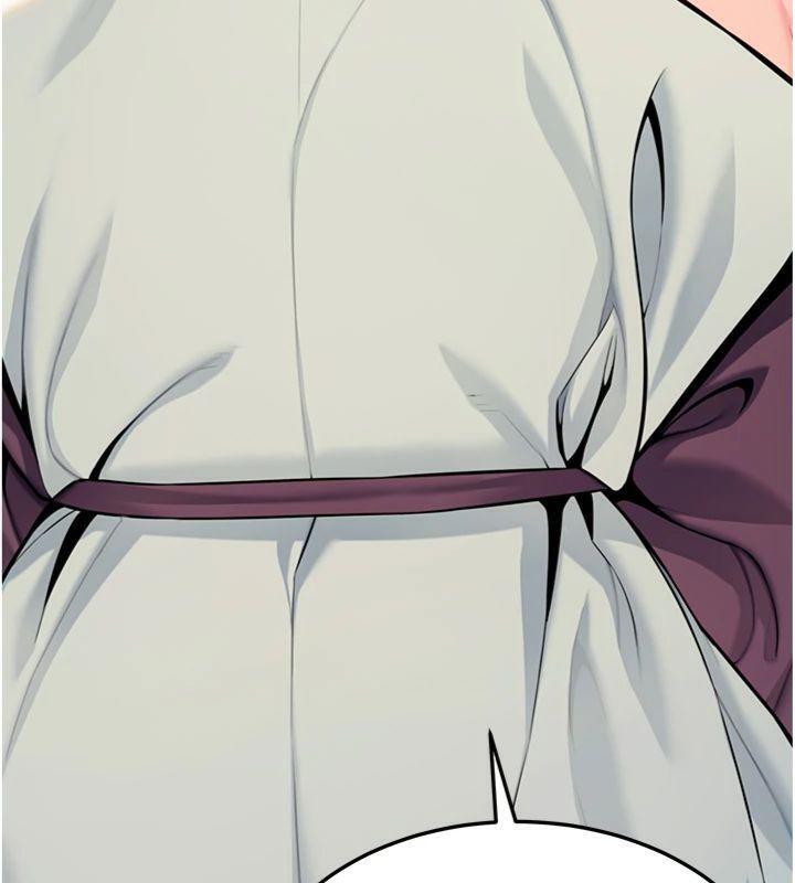 命运:贞洁慾女第47話-詳聞虐策穴潮湧