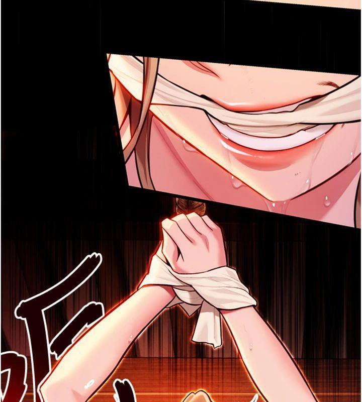 命运:贞洁慾女第47話-詳聞虐策穴潮湧