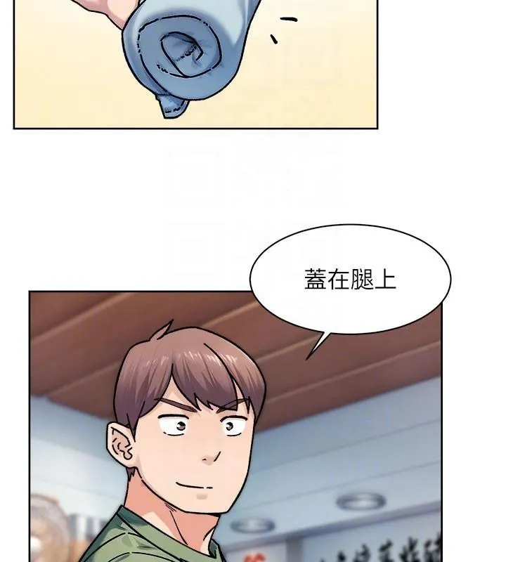 深层洁净达人-第40話-這是在吃女兒的醋?! - 图片 20