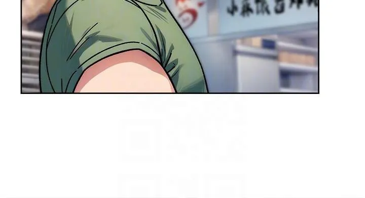 深层洁净达人-第40話-這是在吃女兒的醋?! - 图片 21