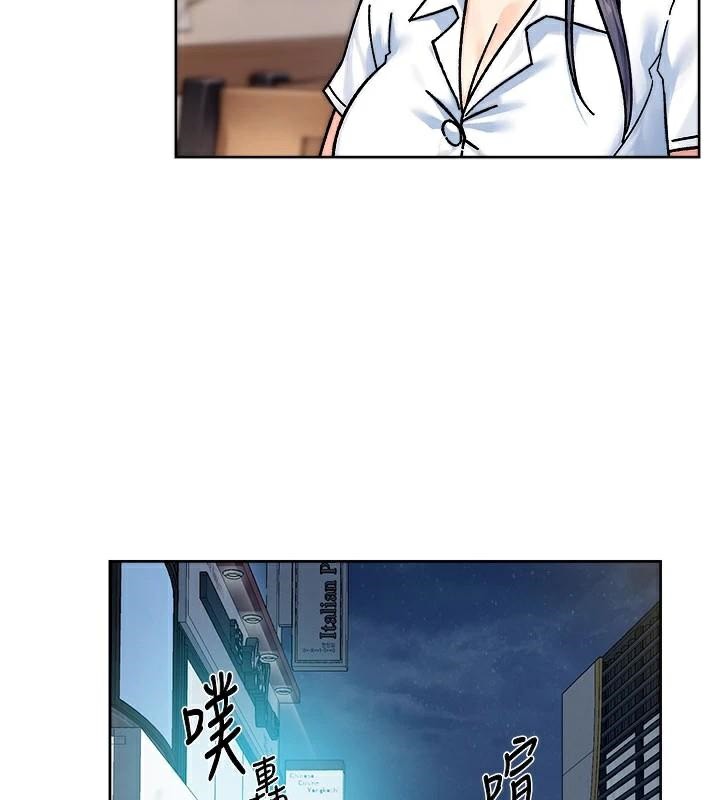 深层洁净达人第40話-這是在吃女兒的醋?!