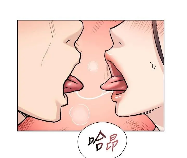 深层洁净达人-第40話-這是在吃女兒的醋?! - 图片 81