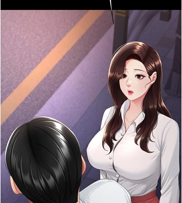 復仇母女丼第111話-在飛行中出賣色相