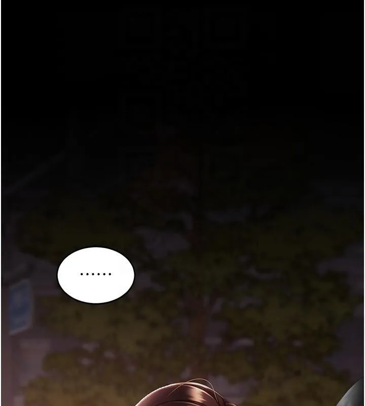 復仇母女丼第111話-在飛行中出賣色相