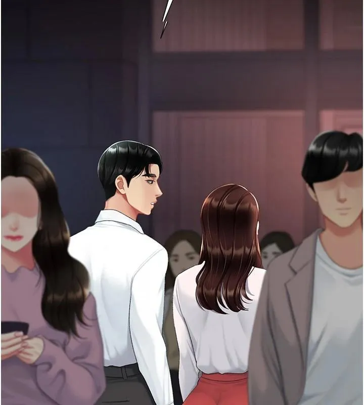 復仇母女丼-第111話-在飛行中出賣色相 - 图片 29