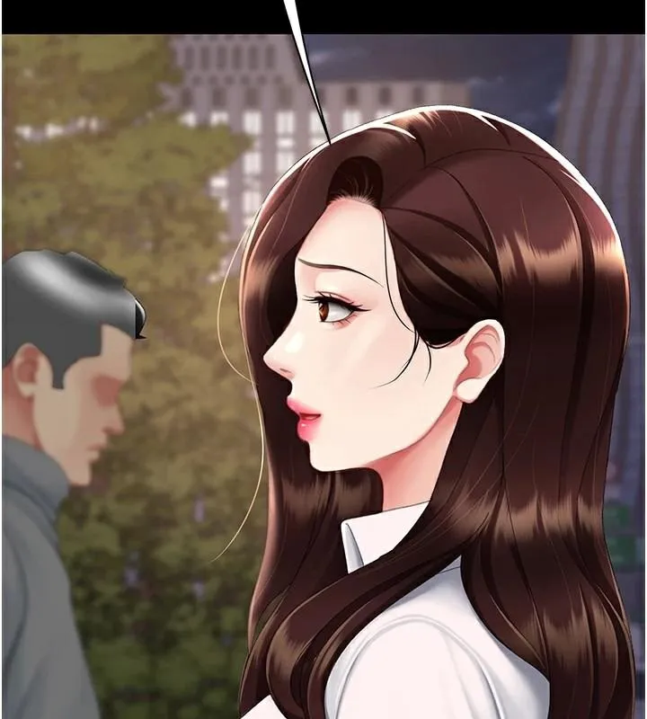 復仇母女丼-第111話-在飛行中出賣色相 - 图片 44