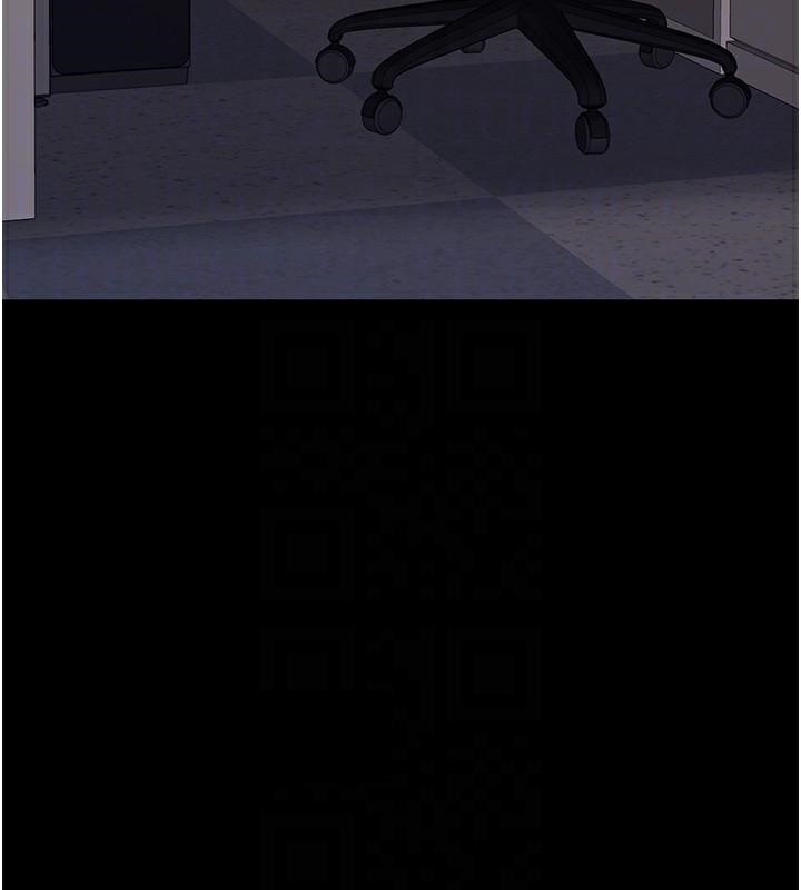 復仇母女丼第111話-在飛行中出賣色相