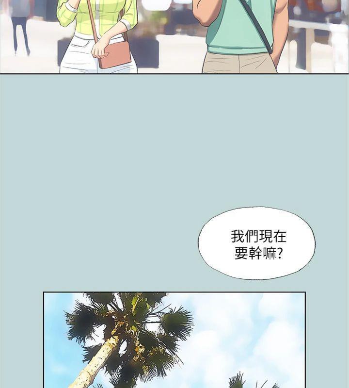 纵夏夜之梦(无码版)第99話-男女裸湯初體驗