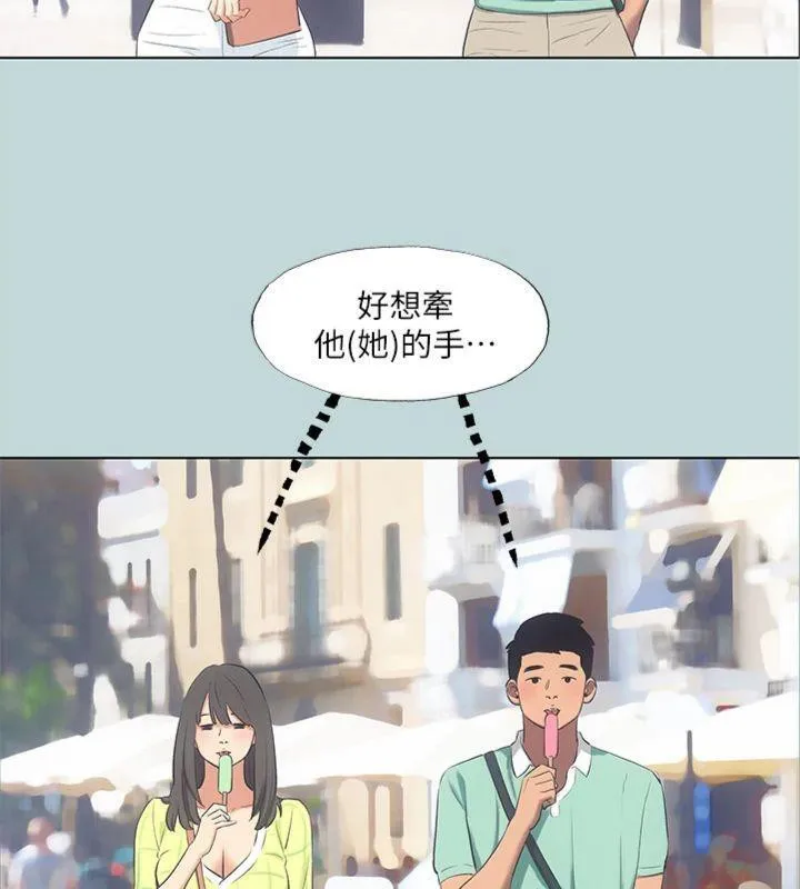 纵夏夜之梦(无码版)-第99話-男女裸湯初體驗 - 图片 7