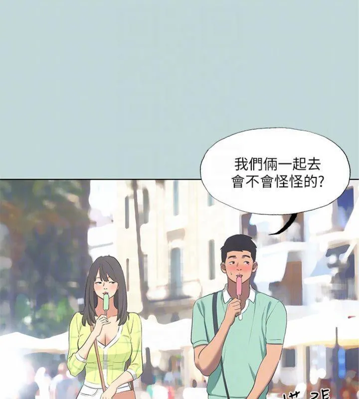 縱夏夜之夢(無碼版)第99話-男女裸湯初體驗