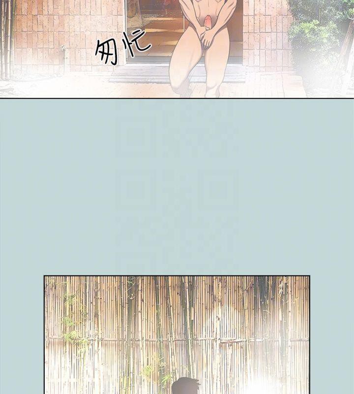 纵夏夜之梦(无码版)第99話-男女裸湯初體驗