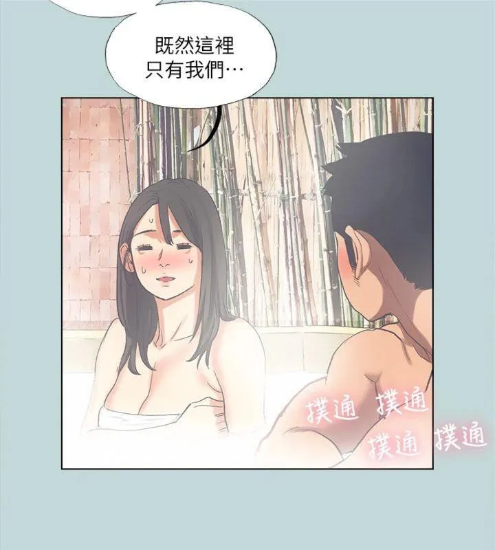 纵夏夜之梦(无码版)-第99話-男女裸湯初體驗 - 图片 54
