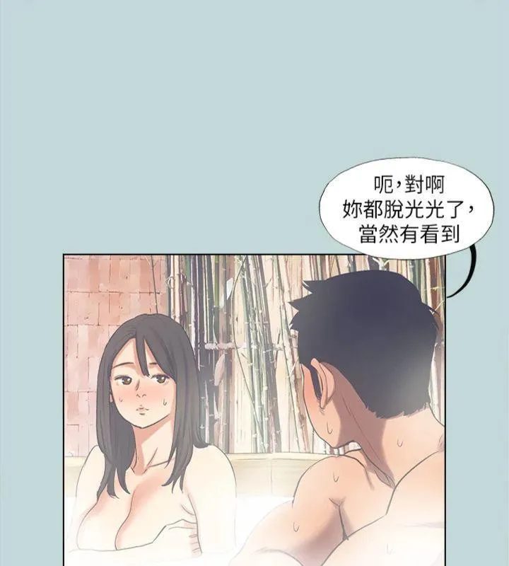 纵夏夜之梦(无码版)-第99話-男女裸湯初體驗 - 图片 64