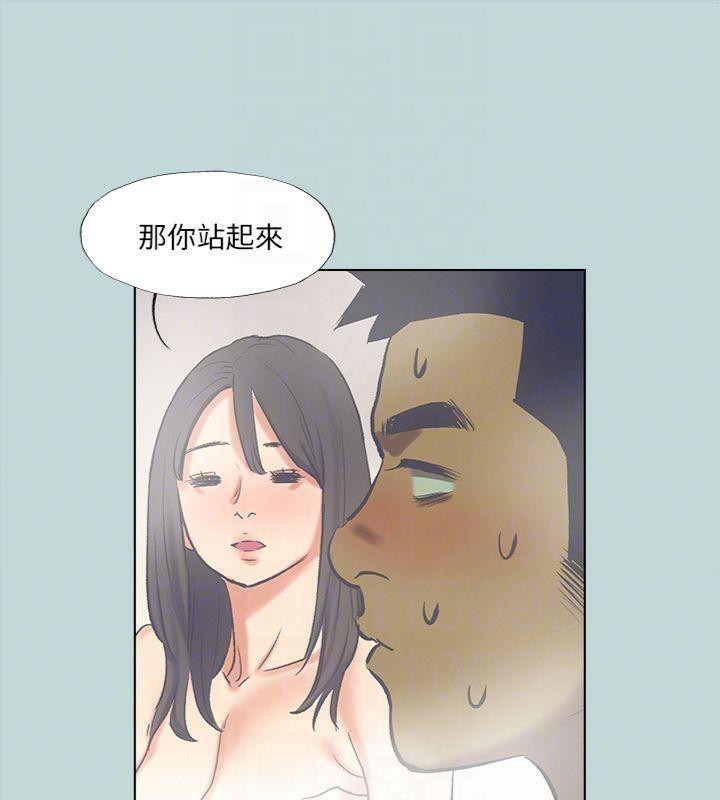 纵夏夜之梦(无码版)第99話-男女裸湯初體驗