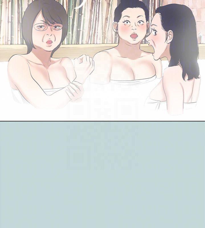 纵夏夜之梦(无码版)第99話-男女裸湯初體驗