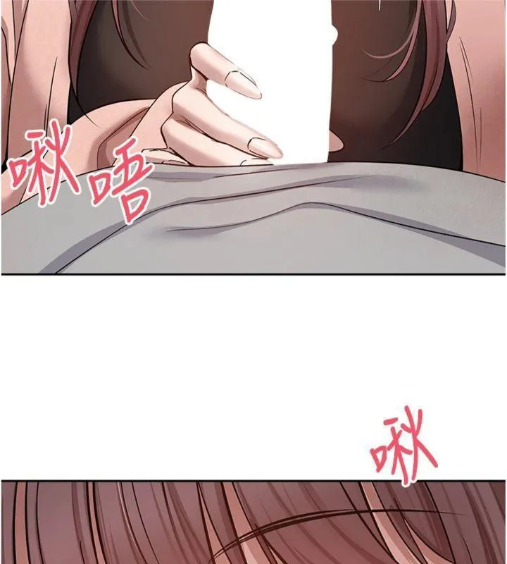幣轉人生第29話-葛格一放進來就噴水了&hearts;