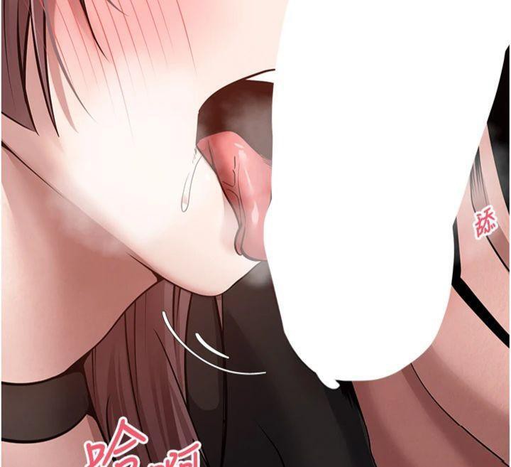 币转人生第29話-葛格一放進來就噴水了♥