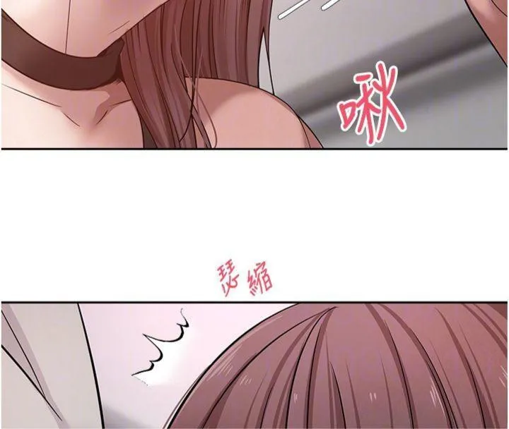 幣轉人生第29話-葛格一放進來就噴水了&hearts;