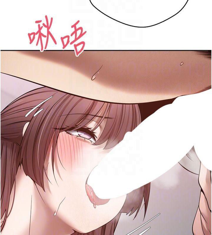 幣轉人生第29話-葛格一放進來就噴水了♥