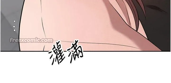 币转人生-第29話-葛格一放進來就噴水了♥ - 图片 56