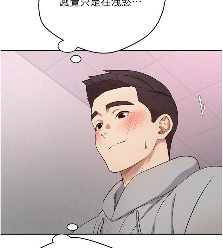 幣轉人生第29話-葛格一放進來就噴水了♥