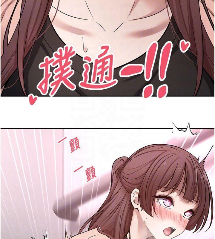 幣轉人生第29話-葛格一放進來就噴水了♥