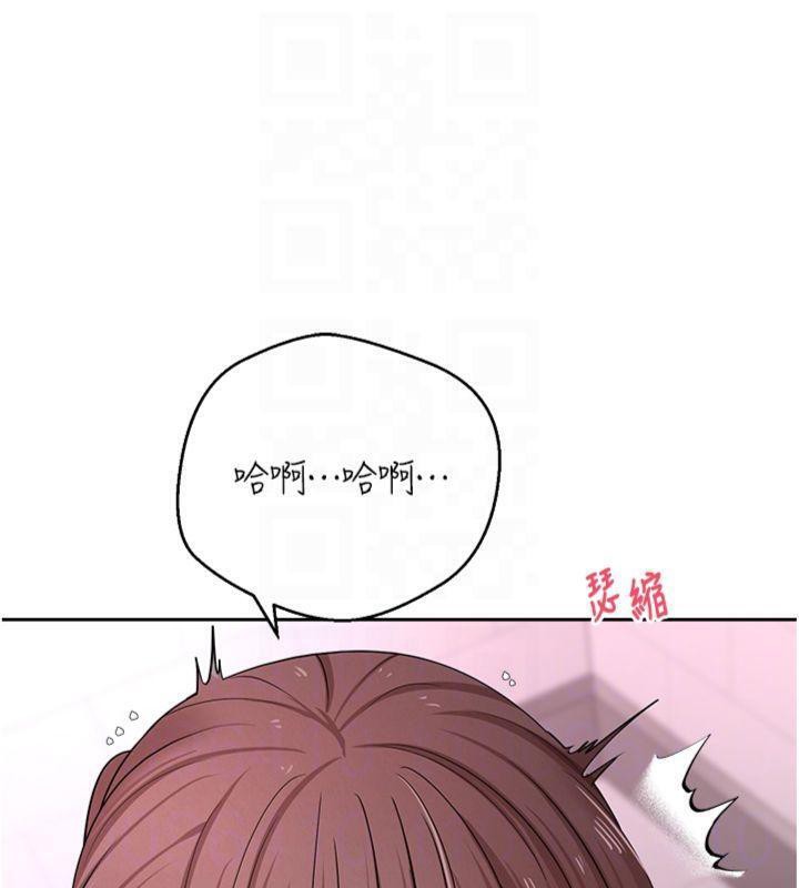 幣轉人生第29話-葛格一放進來就噴水了♥