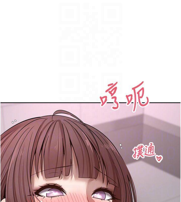 幣轉人生第29話-葛格一放進來就噴水了♥