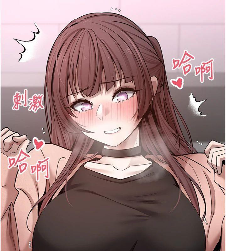 币转人生第29話-葛格一放進來就噴水了♥