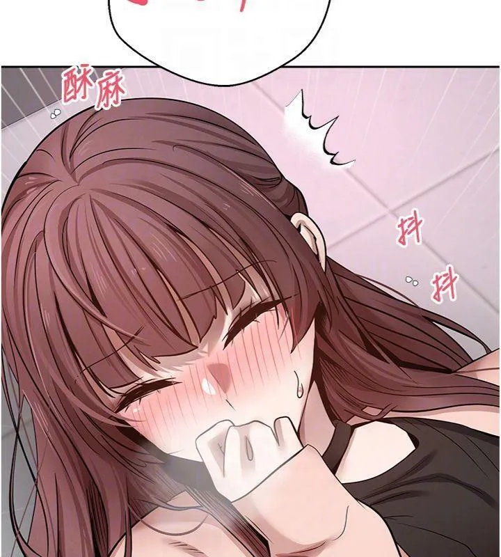 幣轉人生第29話-葛格一放進來就噴水了&hearts;