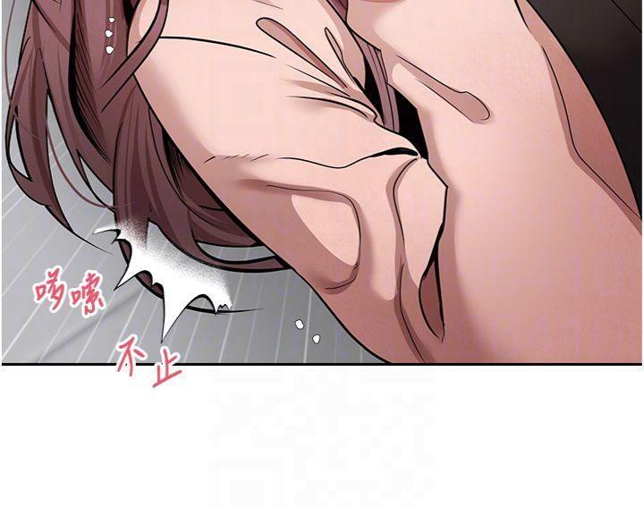 币转人生第29話-葛格一放進來就噴水了♥