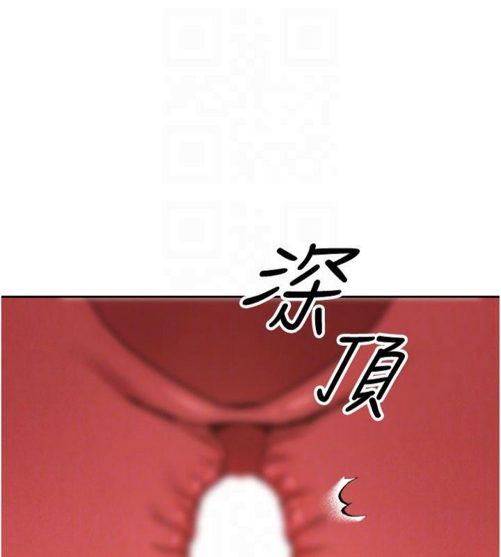 币转人生第29話-葛格一放進來就噴水了♥