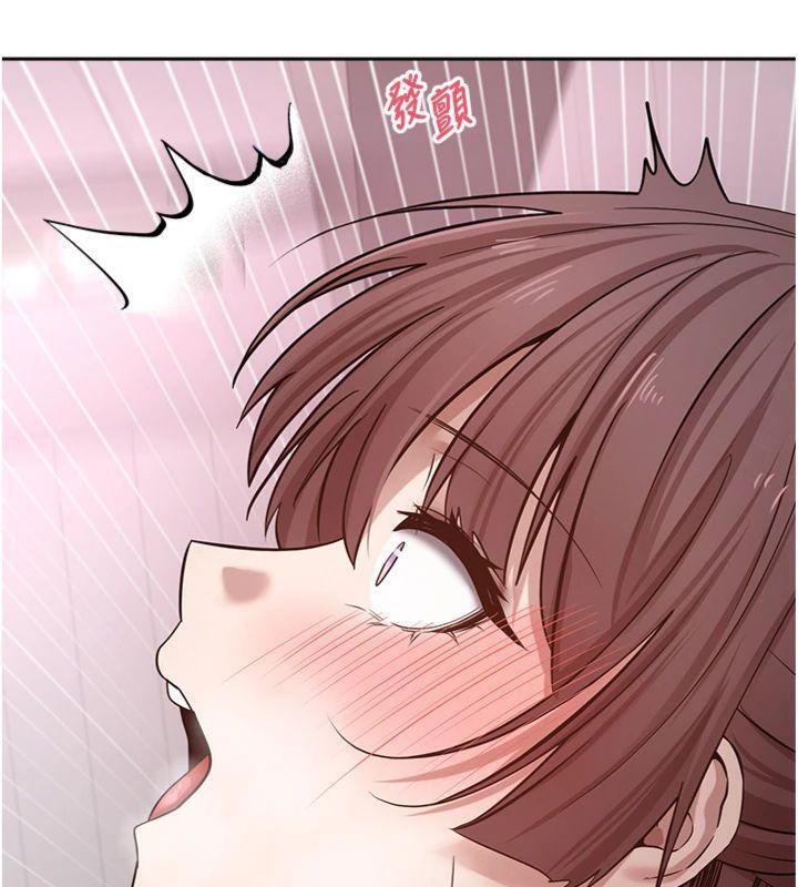 幣轉人生第29話-葛格一放進來就噴水了♥