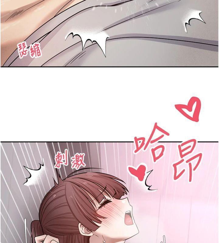 币转人生第29話-葛格一放進來就噴水了♥