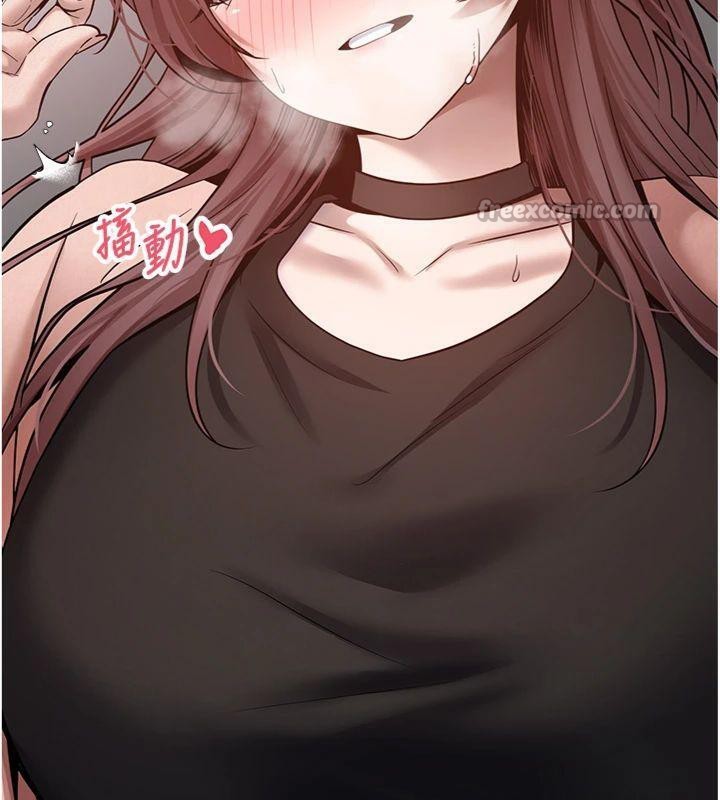 幣轉人生第29話-葛格一放進來就噴水了♥