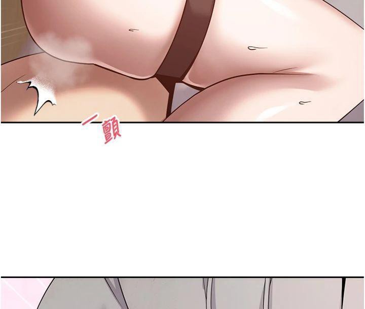 幣轉人生第29話-葛格一放進來就噴水了♥