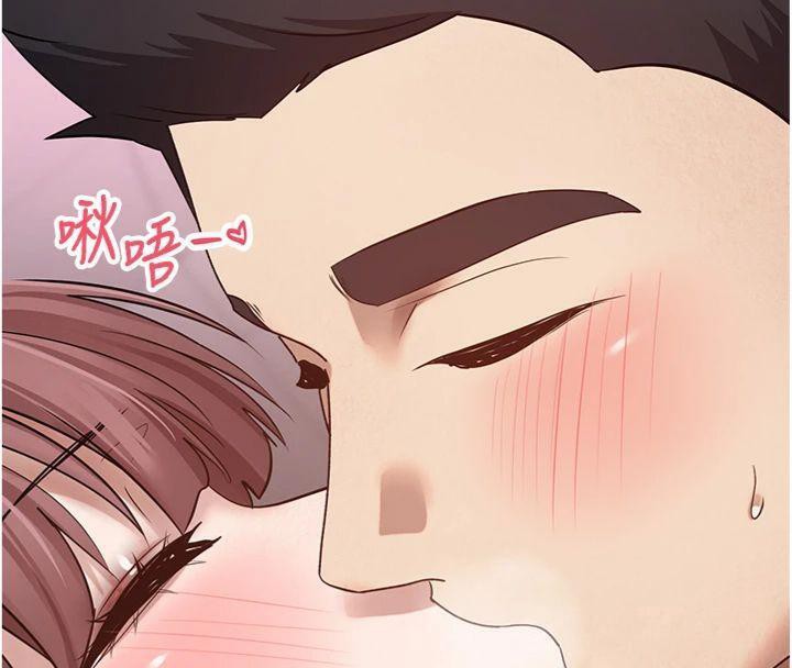 幣轉人生第29話-葛格一放進來就噴水了♥