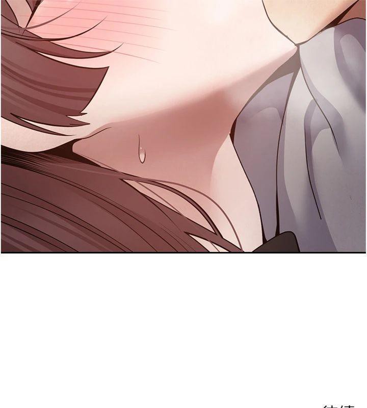 币转人生第29話-葛格一放進來就噴水了♥